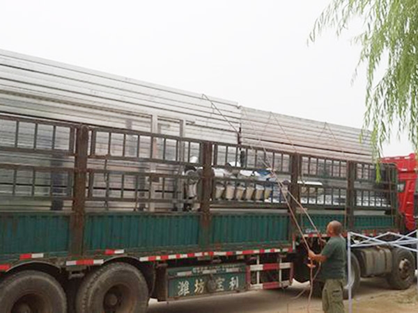福建廈門(mén)用戶(hù)正在發(fā)貨、