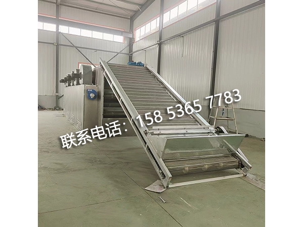 網(wǎng)帶烘干機